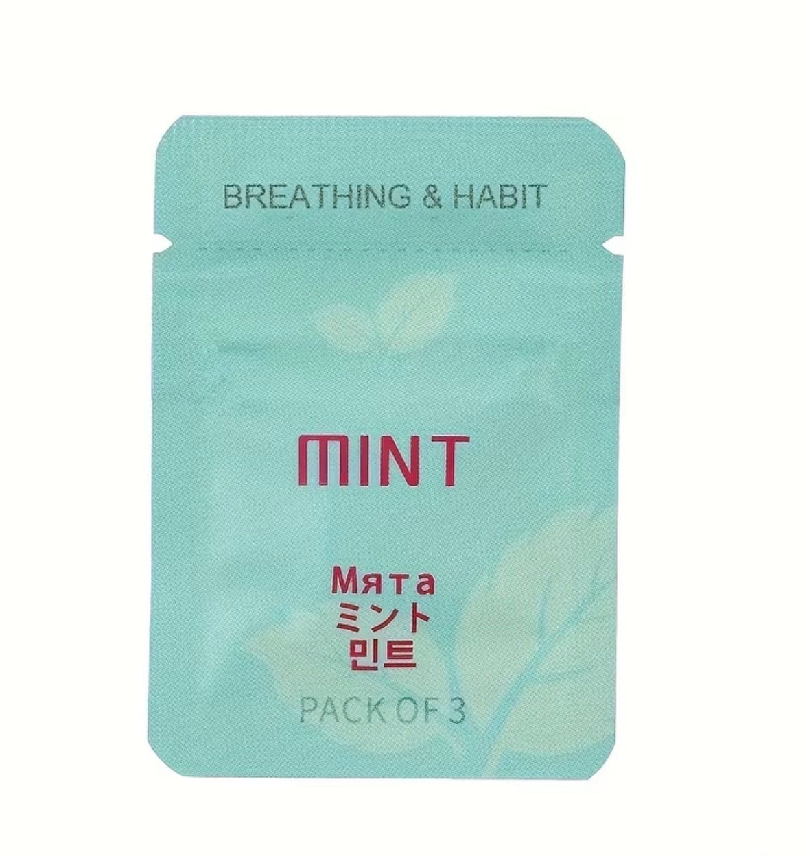 Flavor pod refill pack of 3